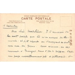 Rare collectable postcards of Japan. Vintage Postcards of Japan