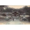 Rare collectable postcards of Japan. Vintage Postcards of Japan