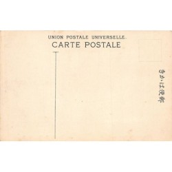 Rare collectable postcards of Japan. Vintage Postcards of Japan