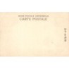Rare collectable postcards of Japan. Vintage Postcards of Japan