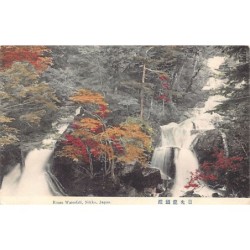 Rare collectable postcards of Japan. Vintage Postcards of Japan