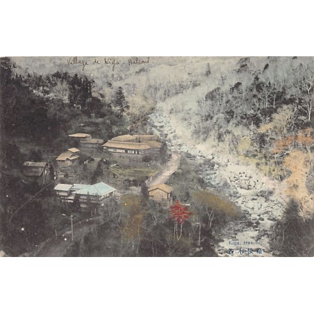 Rare collectable postcards of Japan. Vintage Postcards of Japan