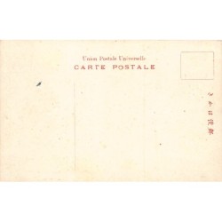 Rare collectable postcards of Japan. Vintage Postcards of Japan