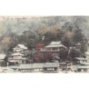 Rare collectable postcards of Japan. Vintage Postcards of Japan