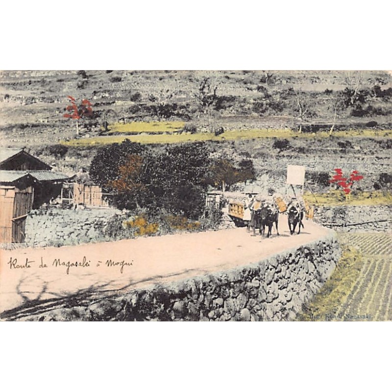 Rare collectable postcards of Japan. Vintage Postcards of Japan