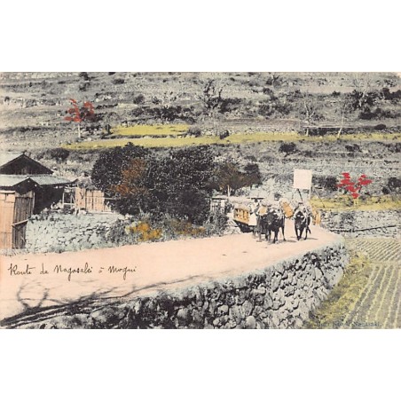 Rare collectable postcards of Japan. Vintage Postcards of Japan