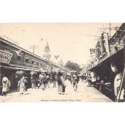 Rare collectable postcards of Japan. Vintage Postcards of Japan