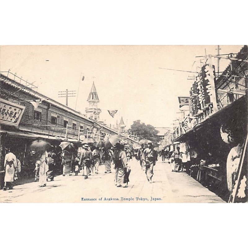 Rare collectable postcards of Japan. Vintage Postcards of Japan