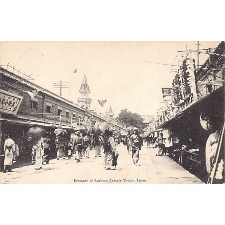 Rare collectable postcards of Japan. Vintage Postcards of Japan