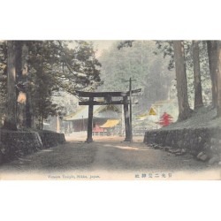 Rare collectable postcards of Japan. Vintage Postcards of Japan