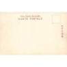 Rare collectable postcards of Japan. Vintage Postcards of Japan