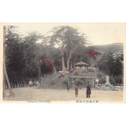 Rare collectable postcards of Japan. Vintage Postcards of Japan