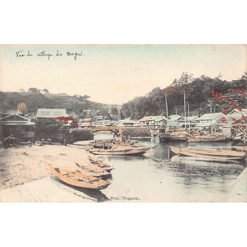 Rare collectable postcards of Japan. Vintage Postcards of Japan