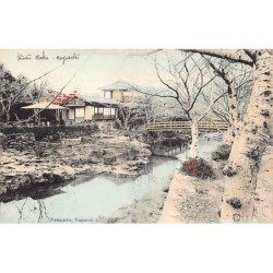 Rare collectable postcards of Japan. Vintage Postcards of Japan