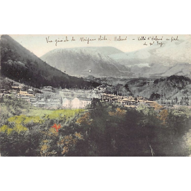Rare collectable postcards of Japan. Vintage Postcards of Japan