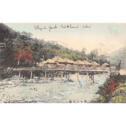 Rare collectable postcards of Japan. Vintage Postcards of Japan