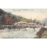 Rare collectable postcards of Japan. Vintage Postcards of Japan