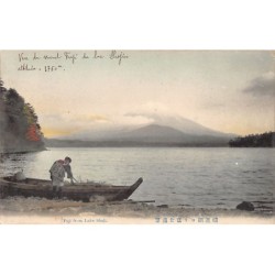 Rare collectable postcards of Japan. Vintage Postcards of Japan