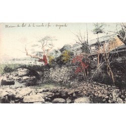 Rare collectable postcards of Japan. Vintage Postcards of Japan