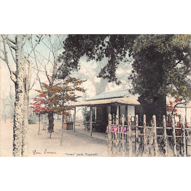 Rare collectable postcards of Japan. Vintage Postcards of Japan