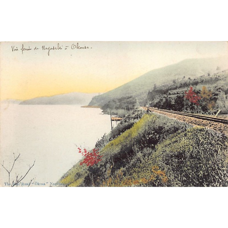 Rare collectable postcards of Japan. Vintage Postcards of Japan