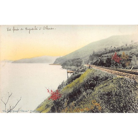 Rare collectable postcards of Japan. Vintage Postcards of Japan