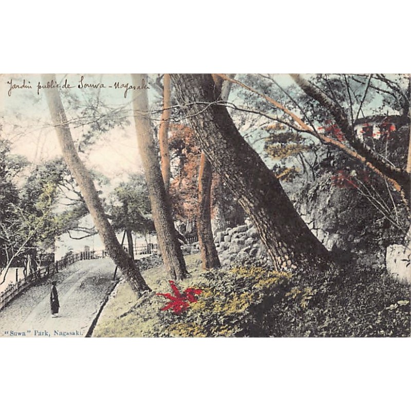 Rare collectable postcards of Japan. Vintage Postcards of Japan