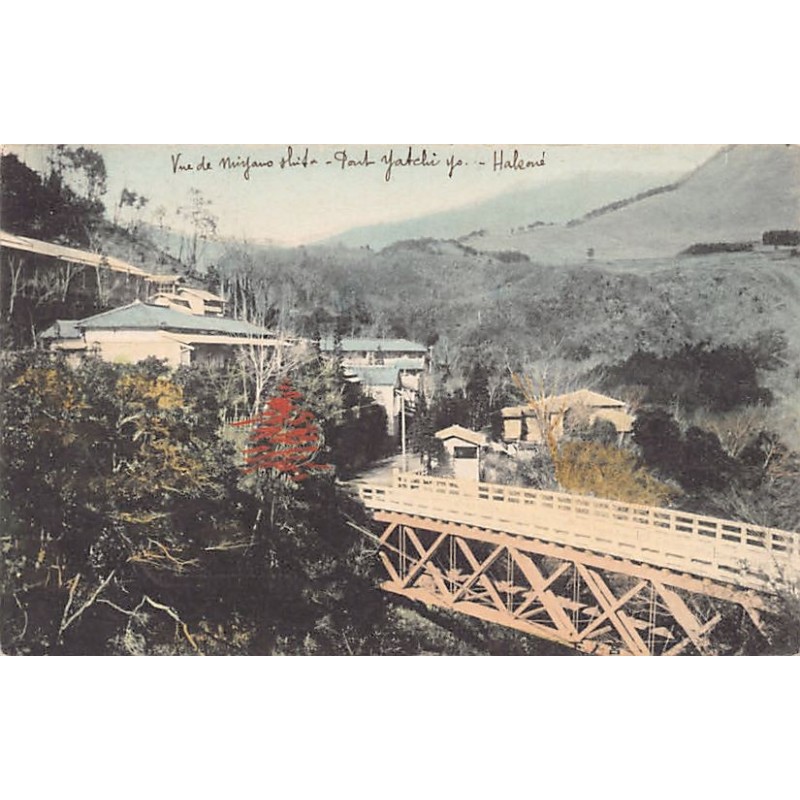 Rare collectable postcards of Japan. Vintage Postcards of Japan
