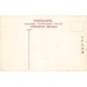 Rare collectable postcards of Japan. Vintage Postcards of Japan