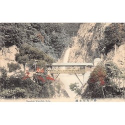 Rare collectable postcards of Japan. Vintage Postcards of Japan