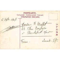 Rare collectable postcards of Japan. Vintage Postcards of Japan