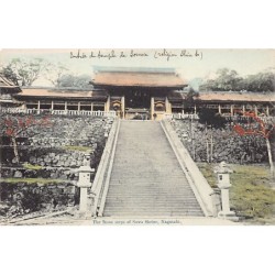 Rare collectable postcards of Japan. Vintage Postcards of Japan