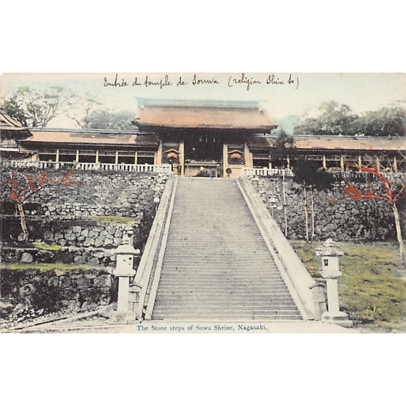Rare collectable postcards of Japan. Vintage Postcards of Japan