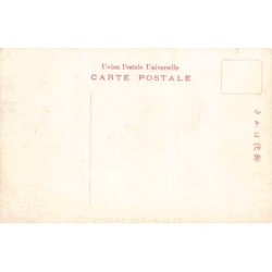 Rare collectable postcards of Japan. Vintage Postcards of Japan