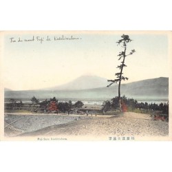 Rare collectable postcards of Japan. Vintage Postcards of Japan