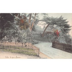 Rare collectable postcards of Japan. Vintage Postcards of Japan