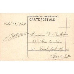 Rare collectable postcards of Japan. Vintage Postcards of Japan