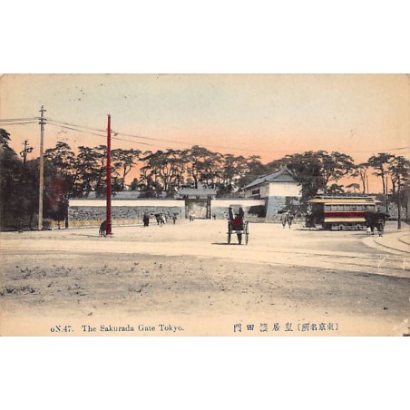 Rare collectable postcards of Japan. Vintage Postcards of Japan