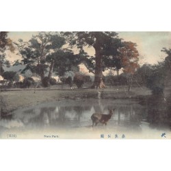 Rare collectable postcards of Japan. Vintage Postcards of Japan