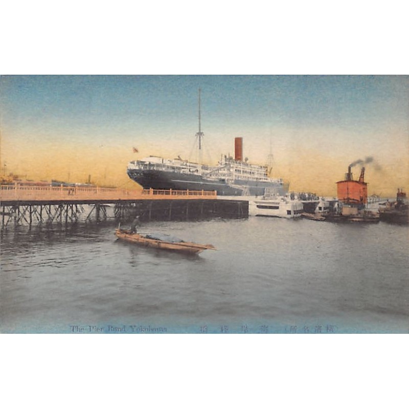 Rare collectable postcards of Japan. Vintage Postcards of Japan