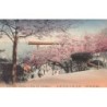 Rare collectable postcards of Japan. Vintage Postcards of Japan