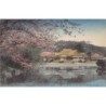 Rare collectable postcards of Japan. Vintage Postcards of Japan