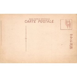 Rare collectable postcards of Japan. Vintage Postcards of Japan