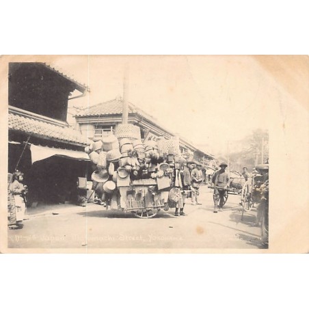 Rare collectable postcards of Japan. Vintage Postcards of Japan