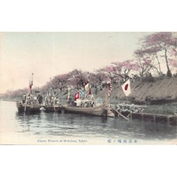Rare collectable postcards of Japan. Vintage Postcards of Japan