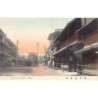 Rare collectable postcards of Japan. Vintage Postcards of Japan