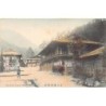 Rare collectable postcards of Japan. Vintage Postcards of Japan