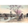 Rare collectable postcards of Japan. Vintage Postcards of Japan