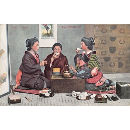 Rare collectable postcards of Japan. Vintage Postcards of Japan