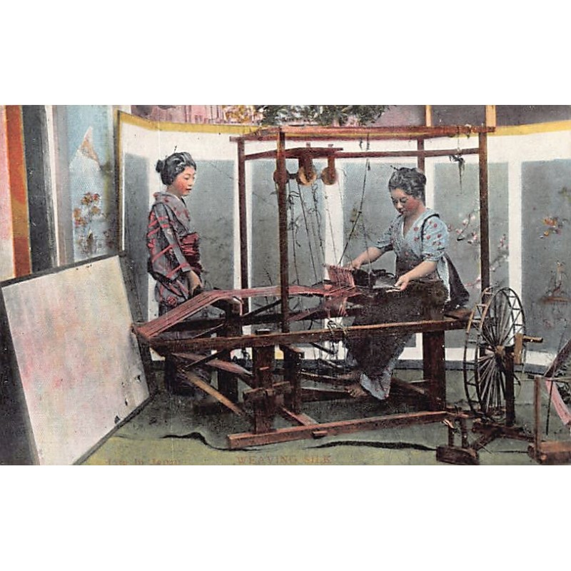 Rare collectable postcards of Japan. Vintage Postcards of Japan